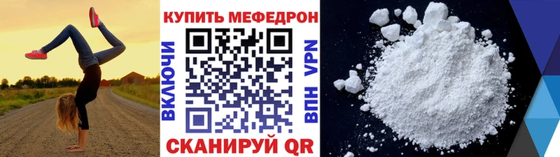 Где можно купить наркотики Сясьстрой A PVP АМФ ГАШИШ Мефедрон