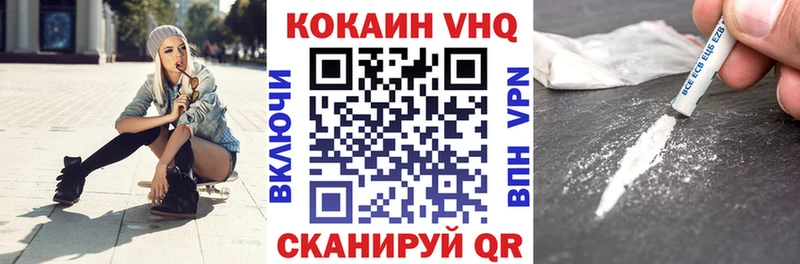 КОКАИН Перу  OMG рабочий сайт  Сясьстрой  наркотики 