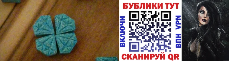 Экстази круглые  маркетплейс состав  Сясьстрой  что такое наркотик 