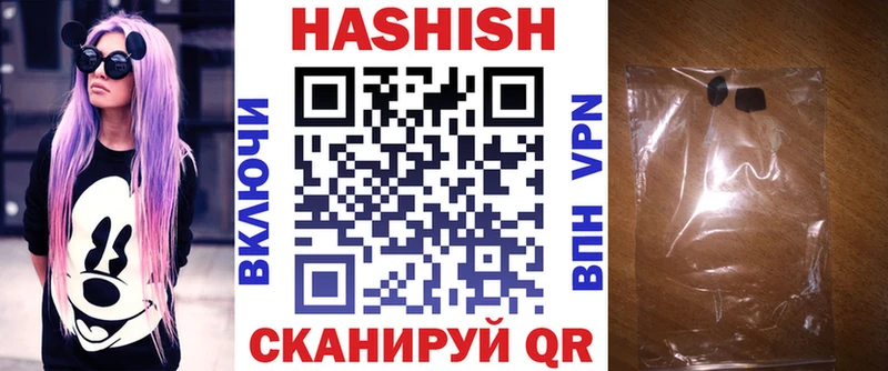 OMG зеркало  Сясьстрой  Гашиш убойный 
