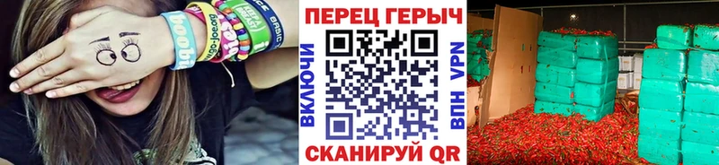 Героин Афган Сясьстрой