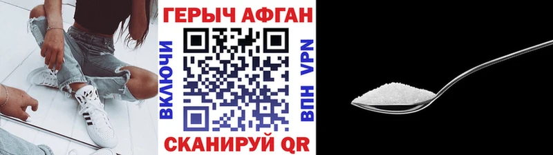kraken сайт  Сясьстрой  ГЕРОИН хмурый  хочу  