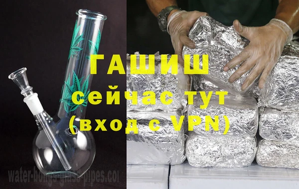 гидропоника Баксан