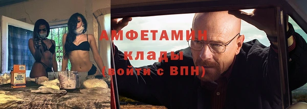 гидропоника Баксан