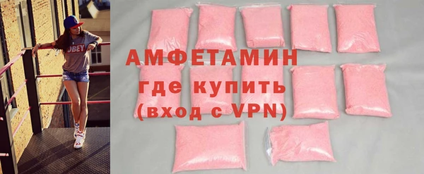 гидропоника Баксан