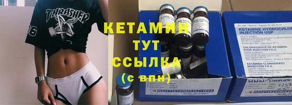 гидра Балабаново