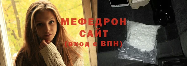 гидропоника Баксан