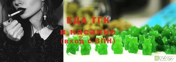 каннабис Балахна
