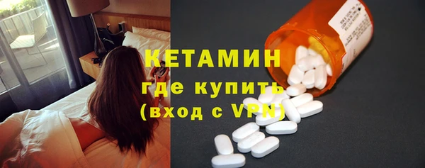 гидропоника Баксан