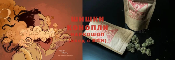 гидра Балабаново