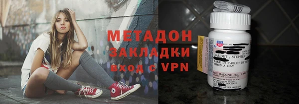 гидропоника Баксан