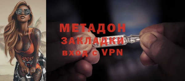 гидропоника Баксан
