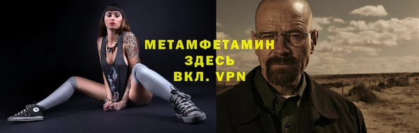 гидропоника Баксан