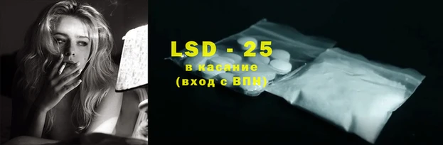 гидропоника Баксан