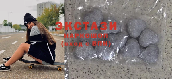 гидропоника Баксан