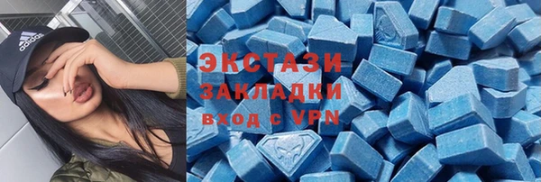 гидропоника Баксан
