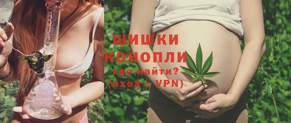 гидра Балабаново