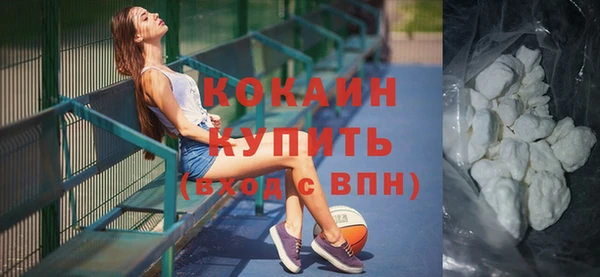 гидра Балабаново