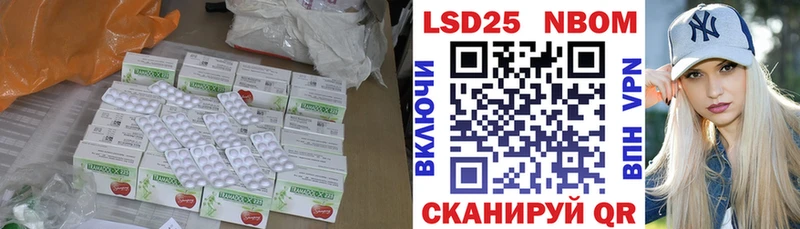сайты даркнета наркотические препараты  Сясьстрой  LSD-25 экстази кислота 