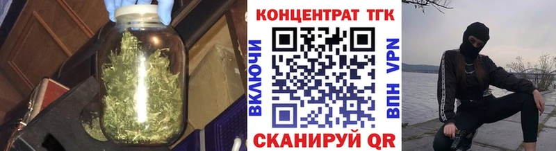 ТГК вейп  Сясьстрой 