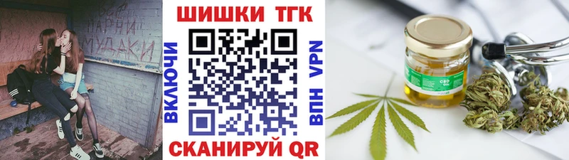 МАРИХУАНА семена  Сясьстрой 